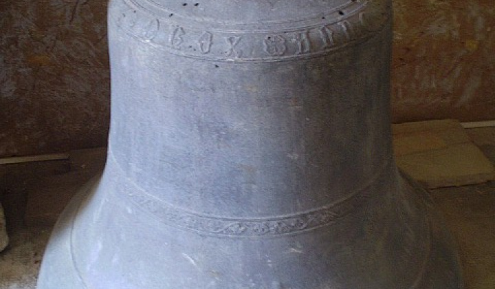 4. fotografia fotogalérie Výstava v priesotoroch starého kostolíka.