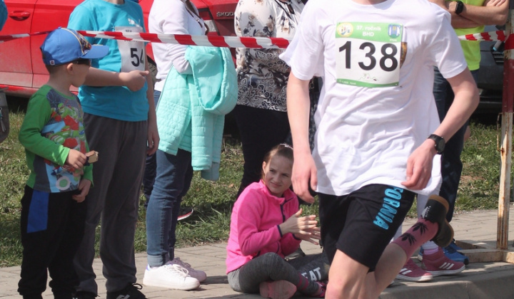 38. fotografia fotogalérie Šport / 37. ročník Behu Hornádskou dolinou - polmaratón