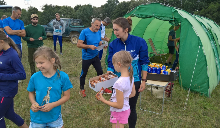5. fotografia fotogalérie Šport / 8. kolo oblastného rebríčka „Východ“ v orientačnom behu