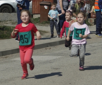 Šport / 35. ročník Behu Hornádskou dolinou 