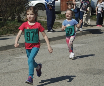 Šport / 35. ročník Behu Hornádskou dolinou 