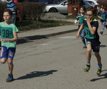 Šport / 35. ročník Behu Hornádskou dolinou 